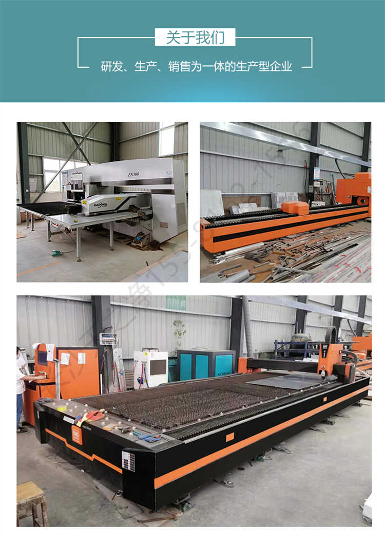 長(zhǎng)沙天之凈不銹鋼卷簾門風(fēng)淋室-生產(chǎn)設(shè)備