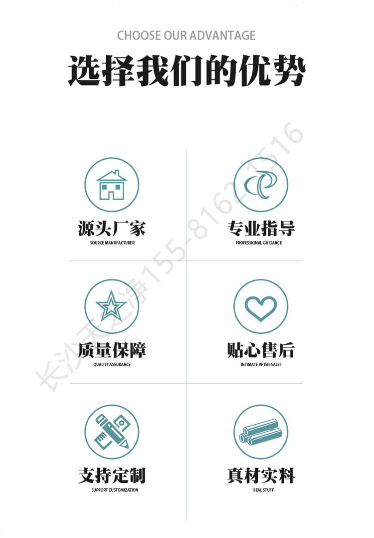 長沙天之凈201/304不銹鋼平移門風(fēng)淋室-廠家優(yōu)勢