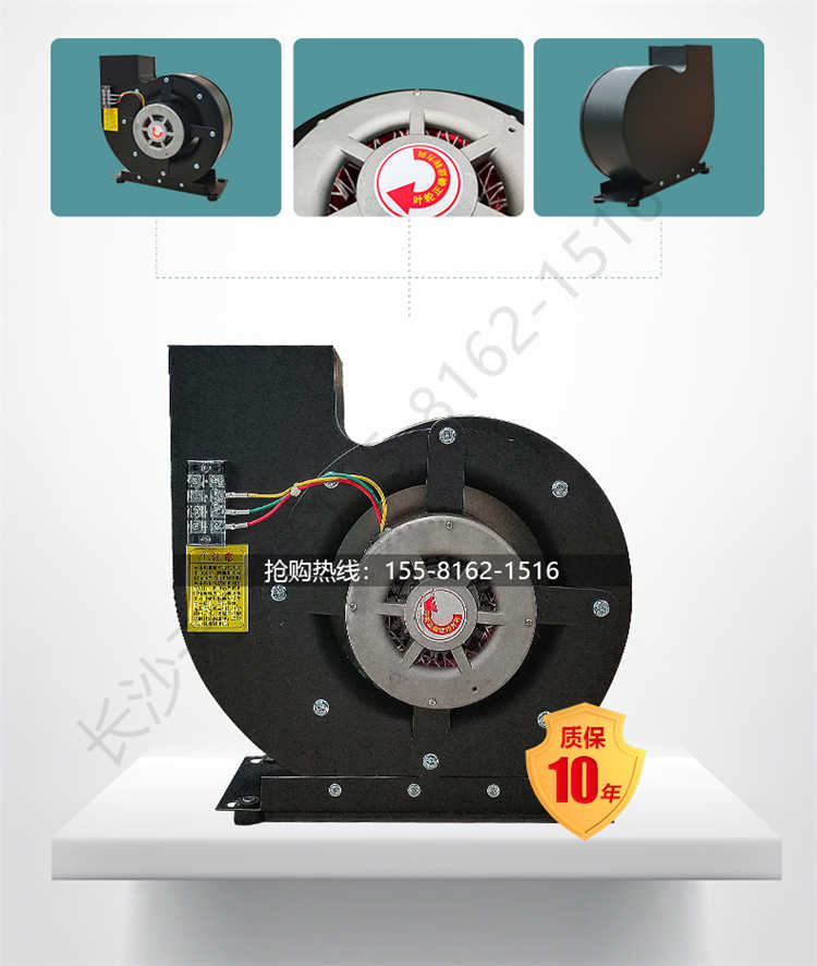 長沙天之凈201/304不銹鋼平移門風(fēng)淋室-電機(jī)