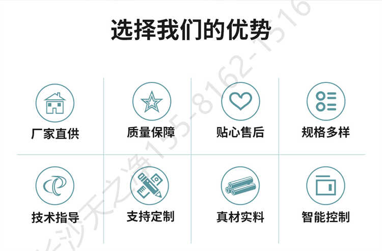 長沙天之凈平移門風淋室-廠家優(yōu)勢