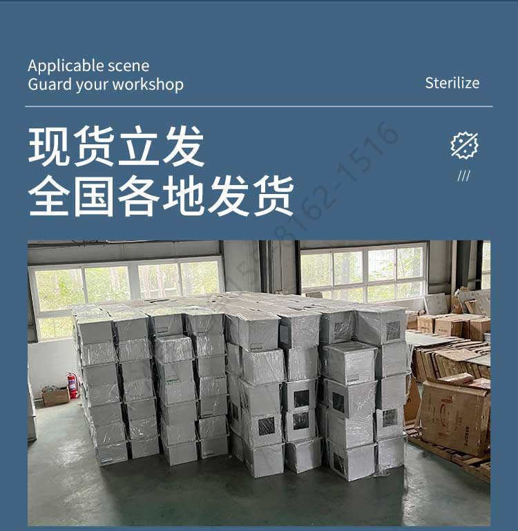 長(zhǎng)沙天之凈送風(fēng)口四件套-廠(chǎng)家倉(cāng)庫(kù)