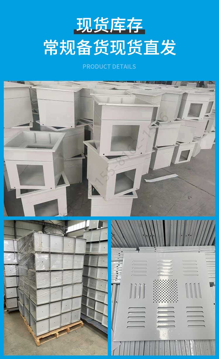 長(zhǎng)沙天之凈高效送風(fēng)口-廠家倉(cāng)庫(kù)