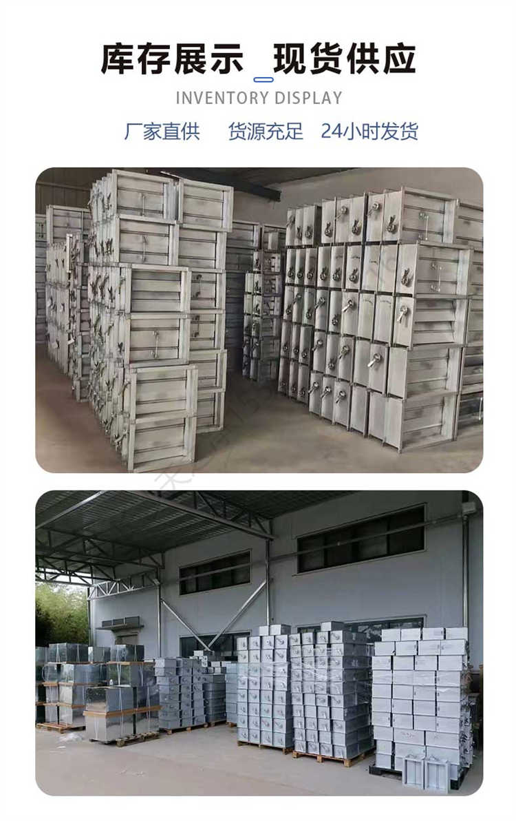 長沙天之凈送風口設(shè)備-廠家倉庫