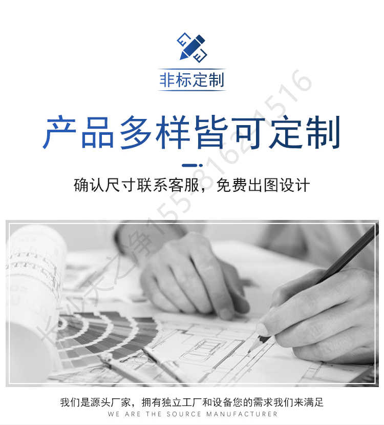 長(zhǎng)沙天之凈外冷板風(fēng)淋室-定制