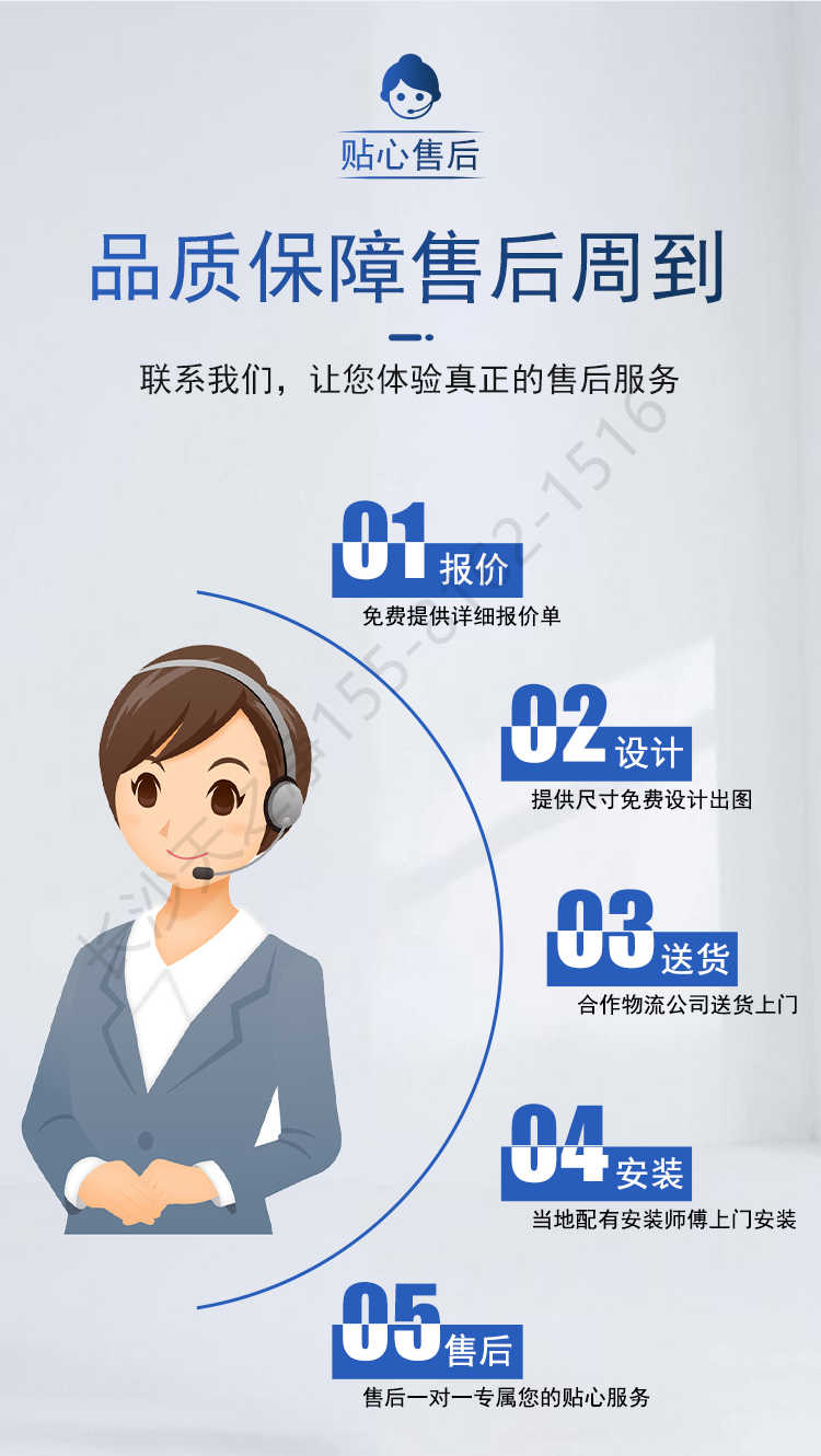 長(zhǎng)沙天之凈外冷板風(fēng)淋室-售后