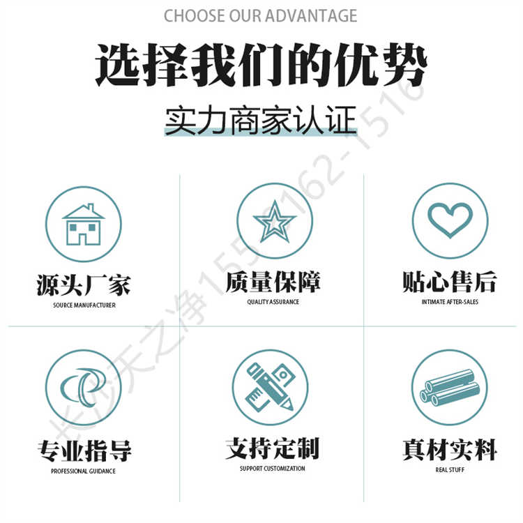 長沙天之凈外冷板內(nèi)不銹鋼風(fēng)淋室-廠家優(yōu)勢
