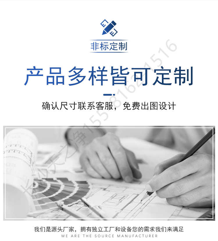 長沙天之凈201/304不銹鋼轉(zhuǎn)角風(fēng)淋室-支持定制