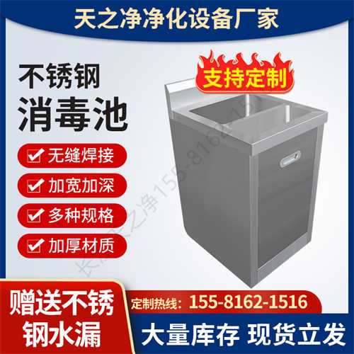 衛(wèi)生間洗手池圖片大全